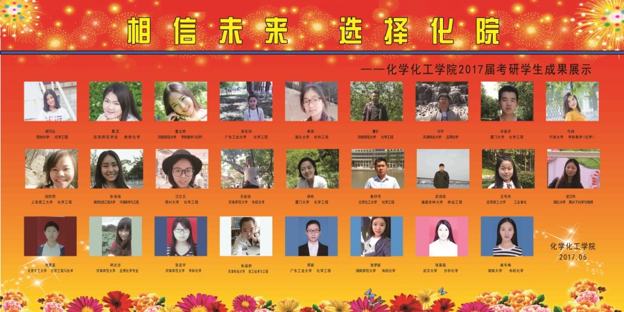 crown皇冠体育平台