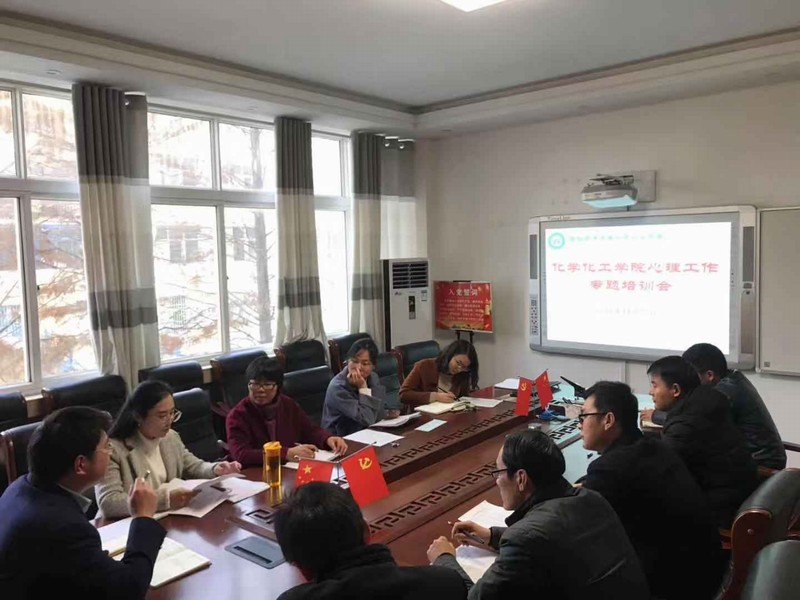 微信图片_20181203164557.jpg crown皇冠体育平台