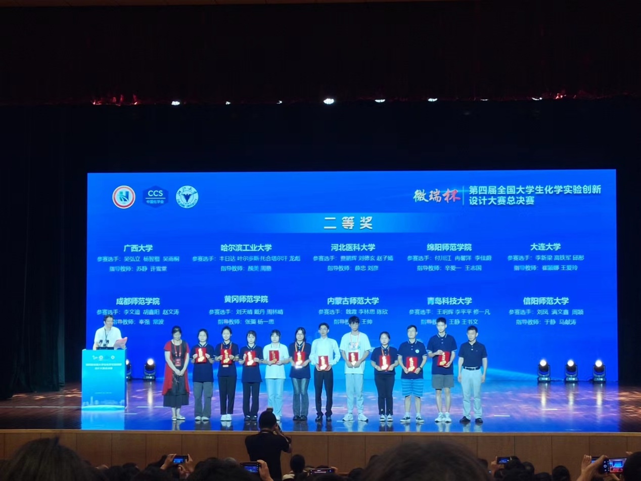 crown皇冠体育平台