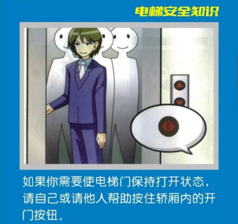 crown皇冠体育平台