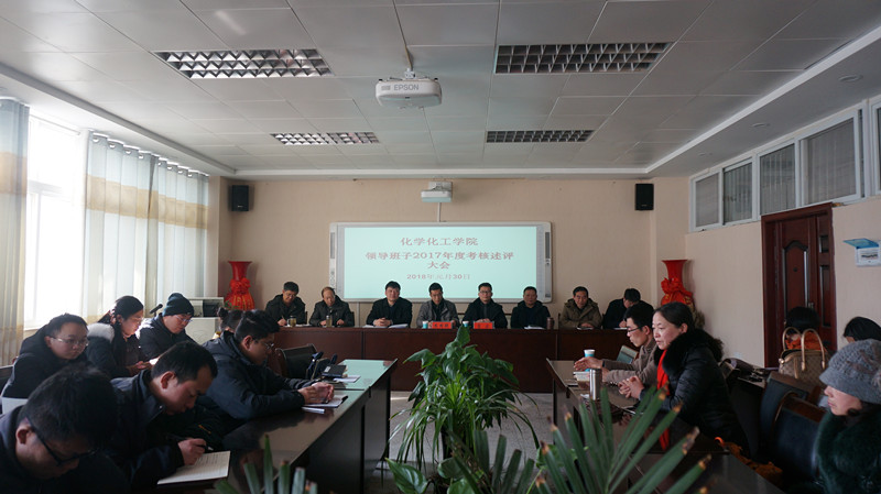 crown皇冠体育平台