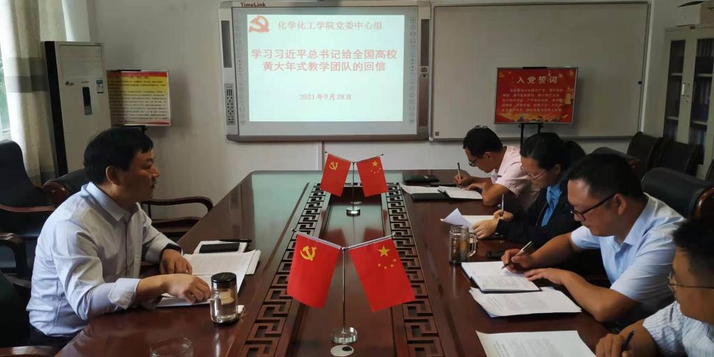 crown皇冠体育平台