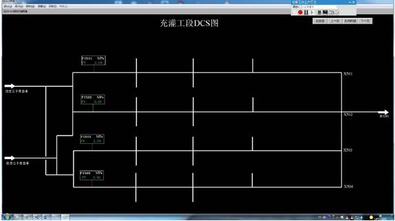 crown皇冠体育平台