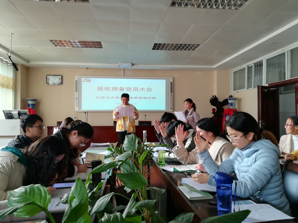 crown皇冠体育平台