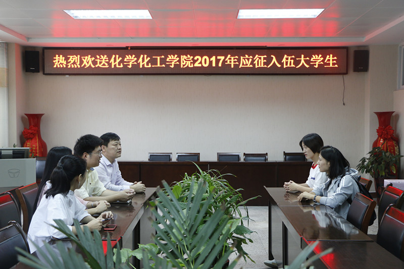 crown皇冠体育平台