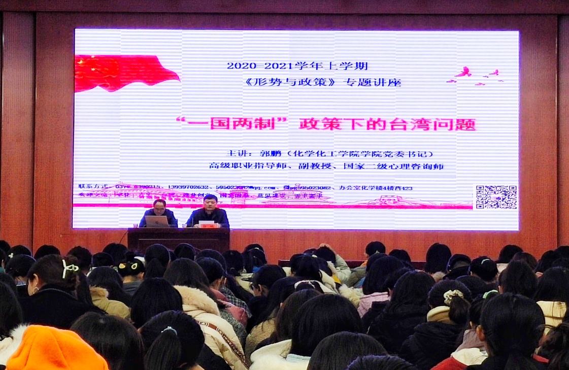 crown皇冠体育平台