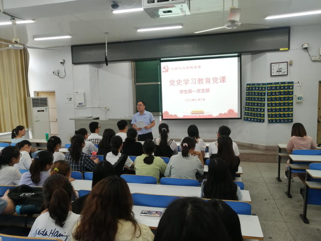 crown皇冠体育平台