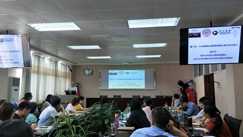 crown皇冠体育平台