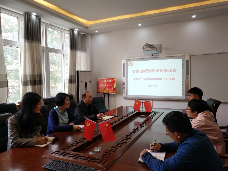 crown皇冠体育平台