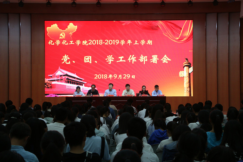 IMG_5843_副本.jpg crown皇冠体育平台