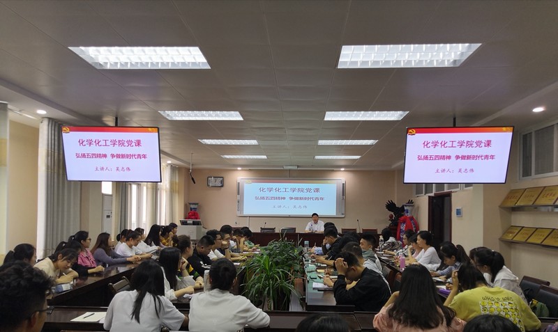 crown皇冠体育平台