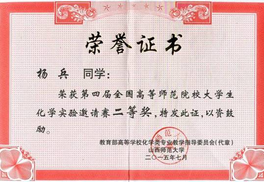 crown皇冠体育平台