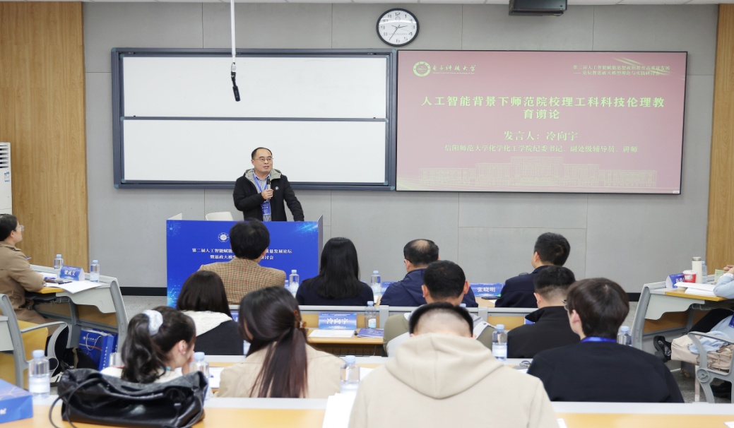 crown皇冠体育平台