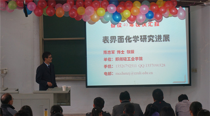 crown皇冠体育平台