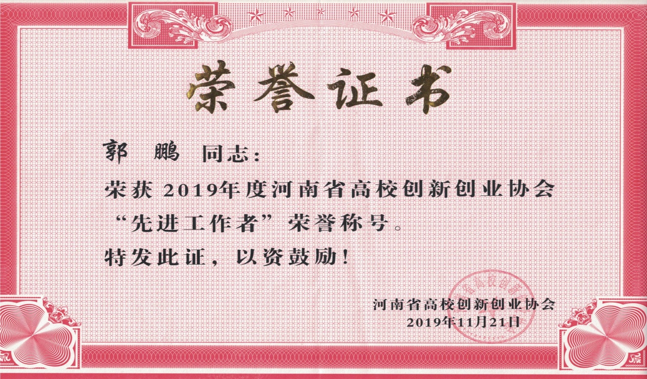 crown皇冠体育平台