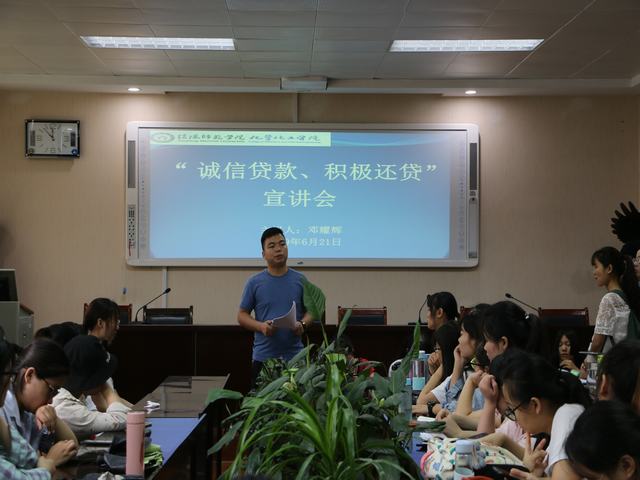 crown皇冠体育平台