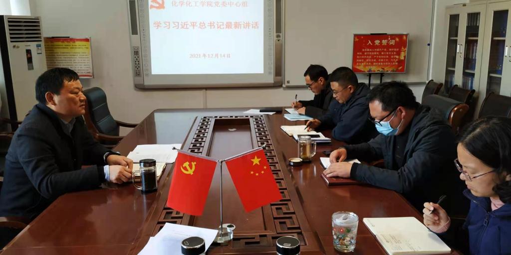 crown皇冠体育平台