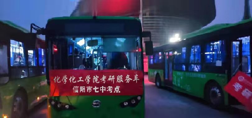 crown皇冠体育平台