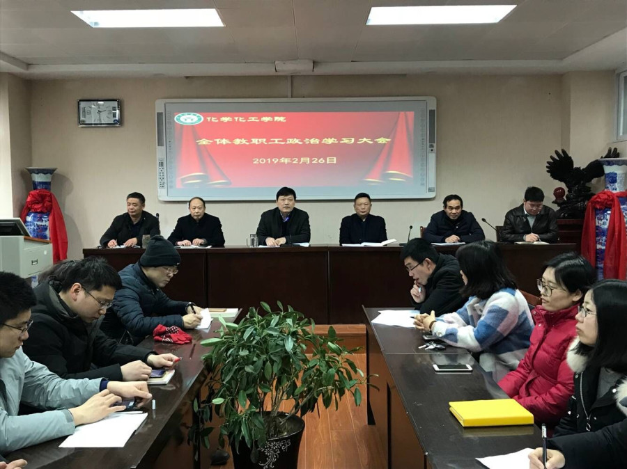 crown皇冠体育平台