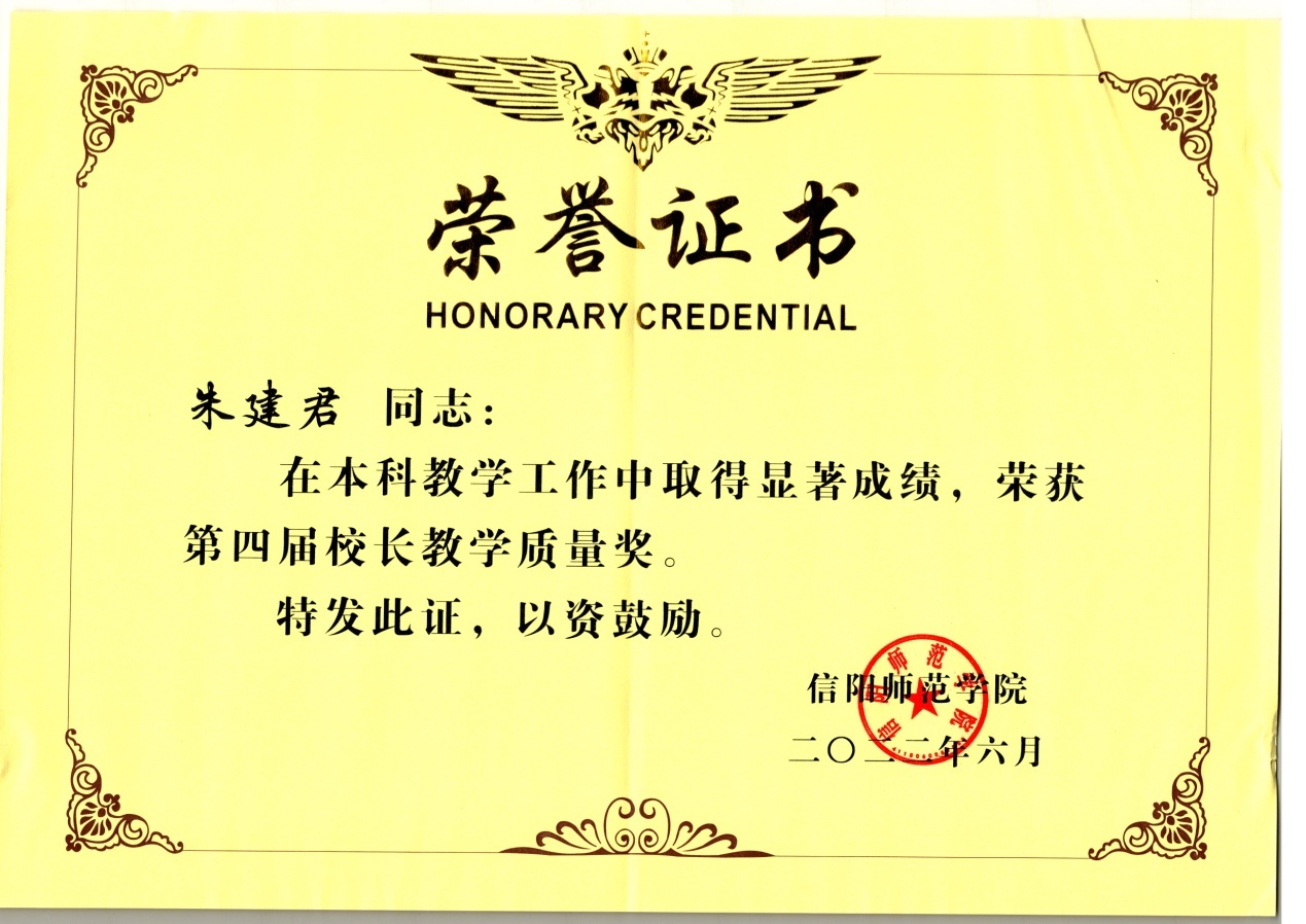 crown皇冠体育平台