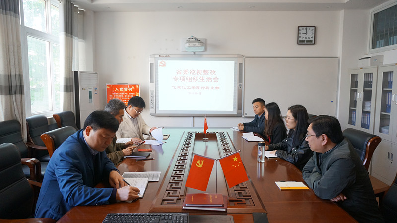 crown皇冠体育平台