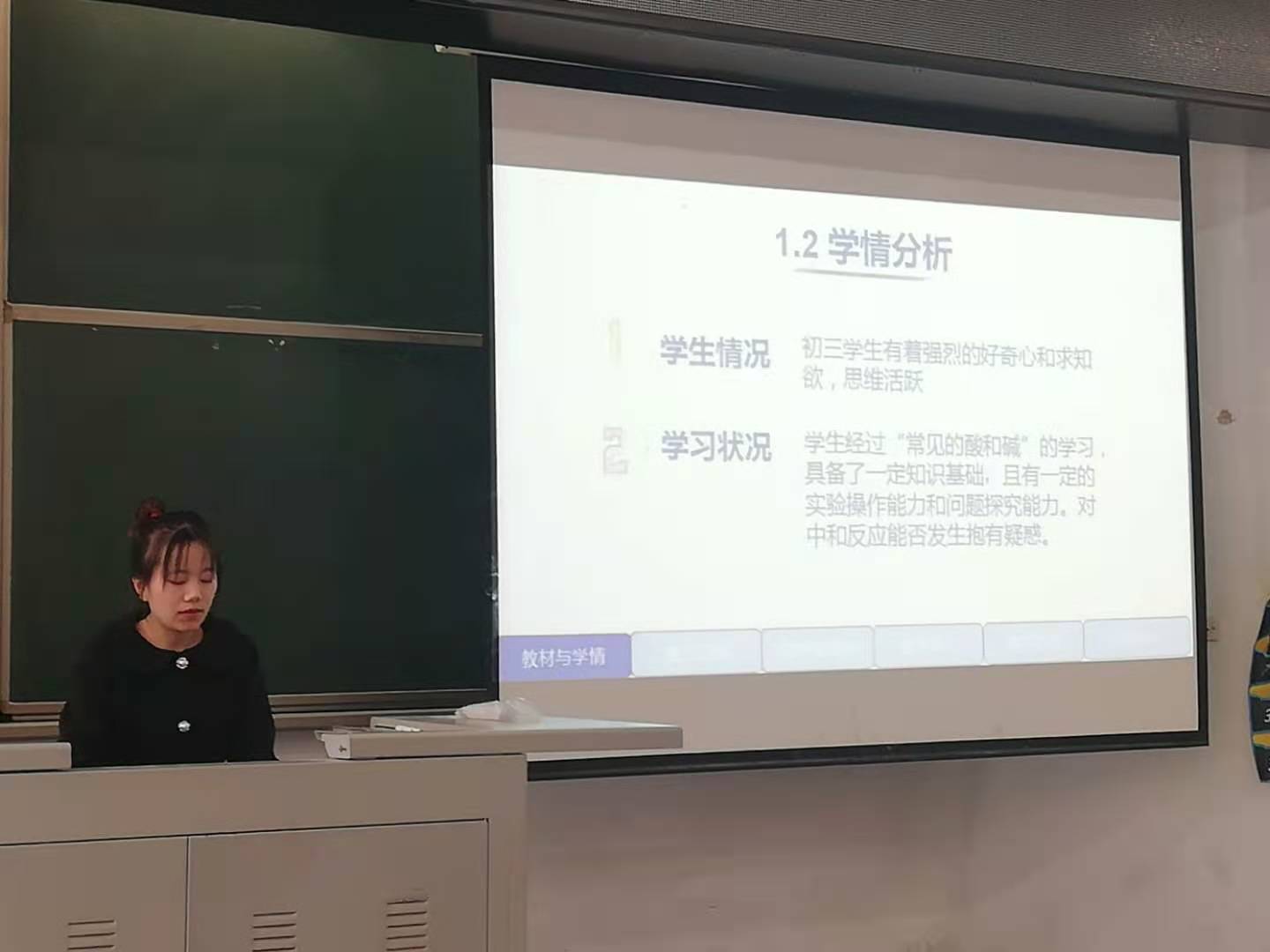 crown皇冠体育平台