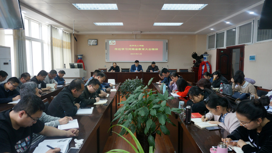 crown皇冠体育平台