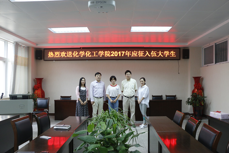 crown皇冠体育平台