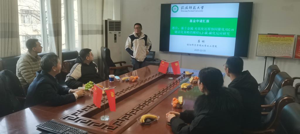 crown皇冠体育平台