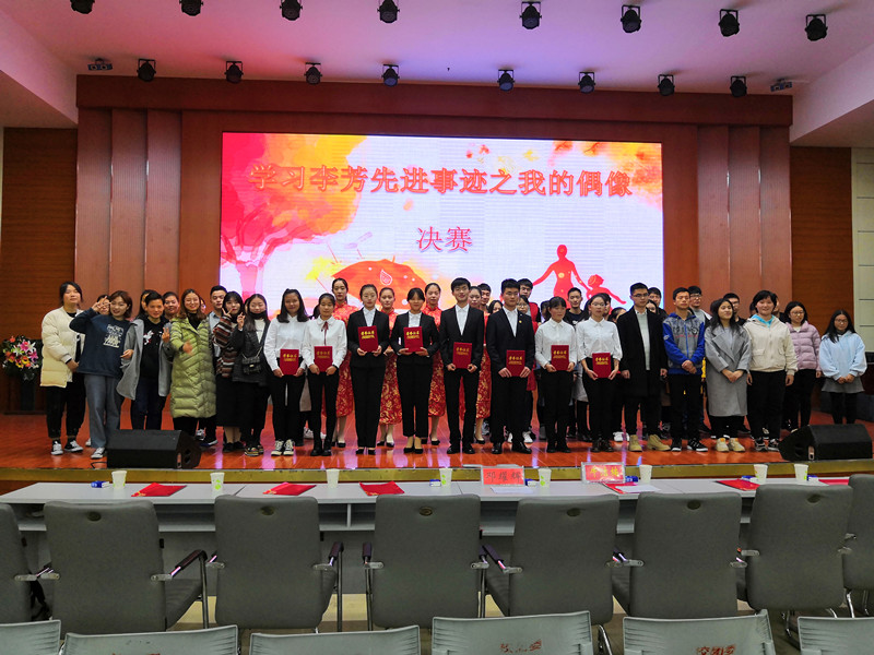 QQ图片20181119144302.jpg crown皇冠体育平台