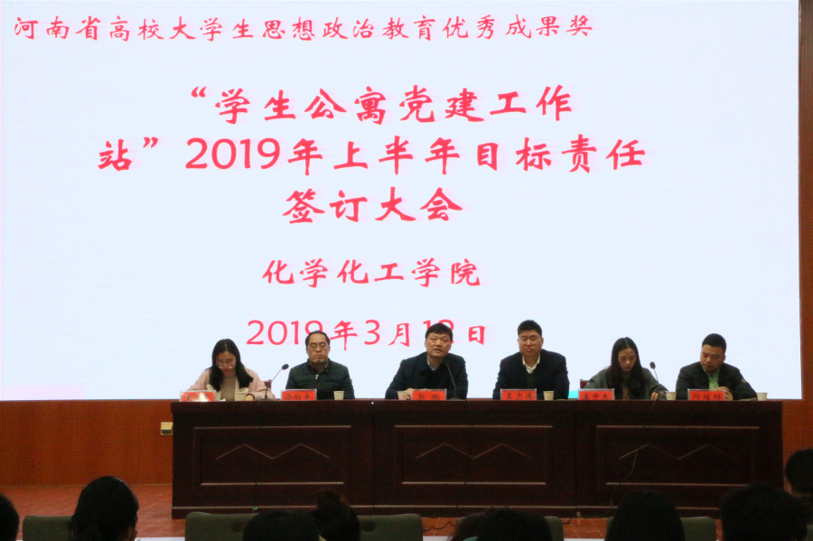 IMG_0525_副本.jpg crown皇冠体育平台