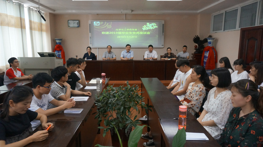 crown皇冠体育平台