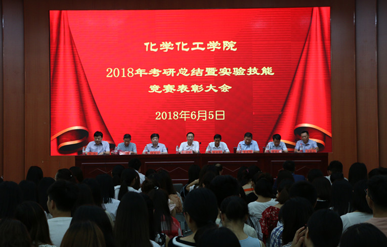 crown皇冠体育平台