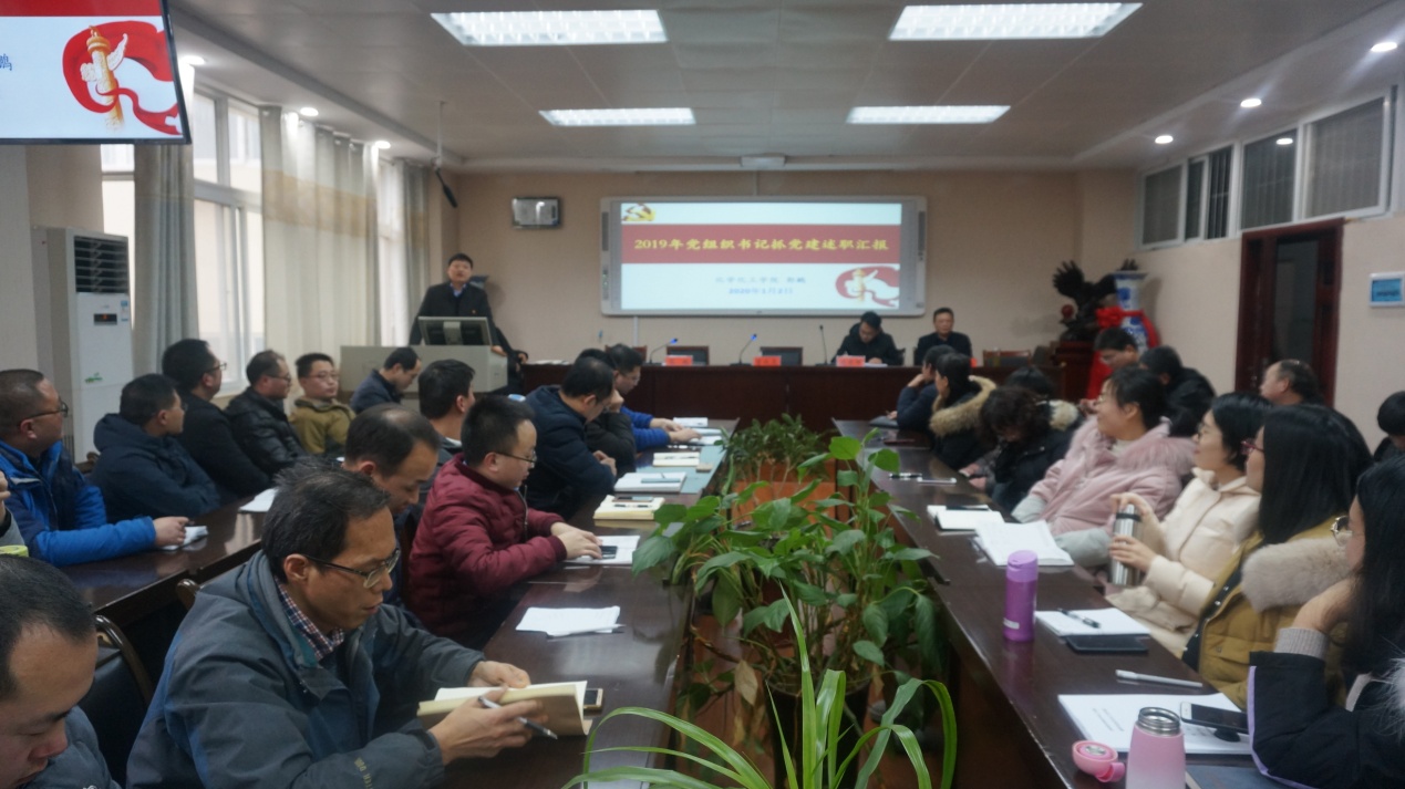 crown皇冠体育平台