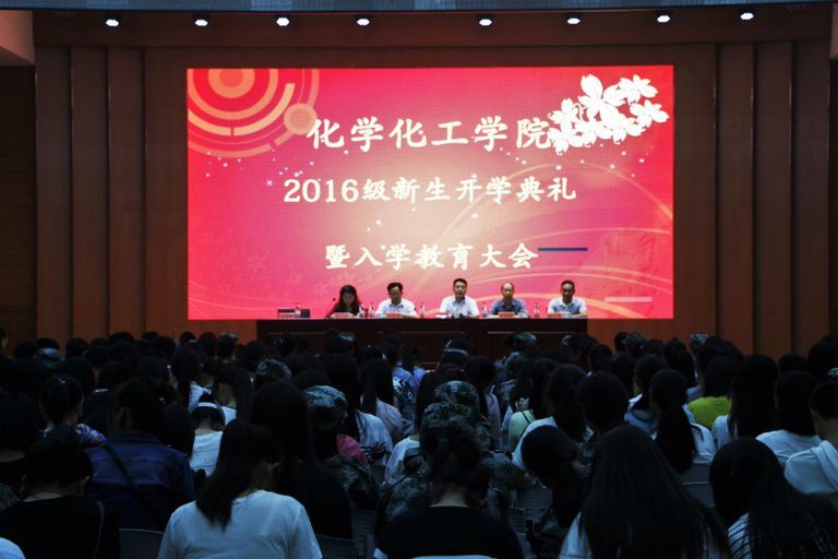 crown皇冠体育平台