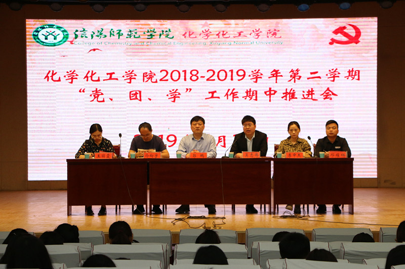 crown皇冠体育平台