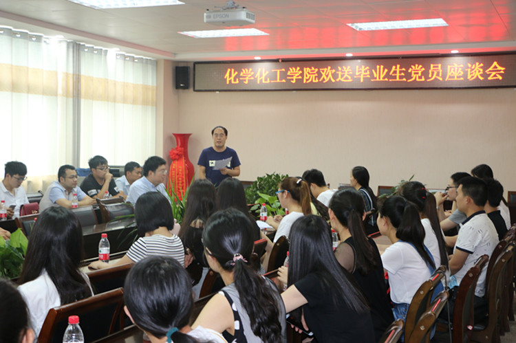 crown皇冠体育平台