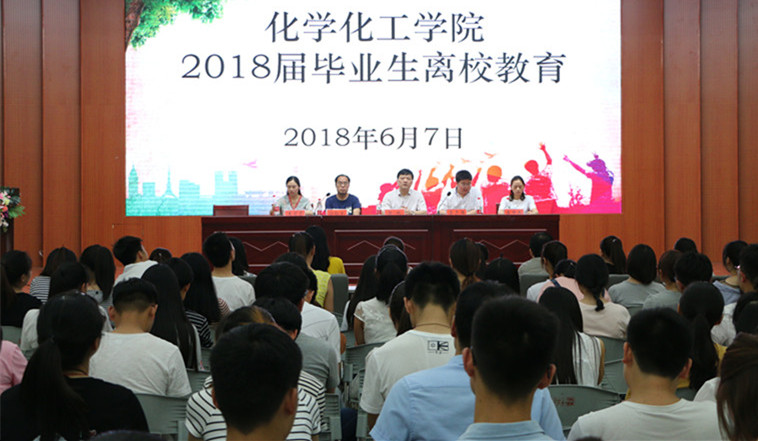 crown皇冠体育平台