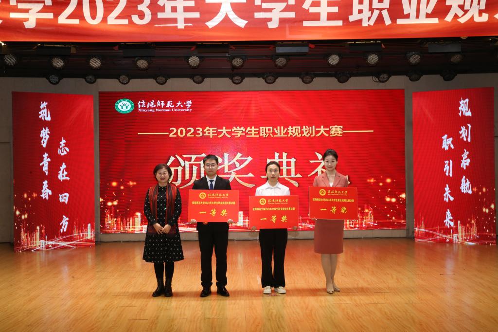 crown皇冠体育平台