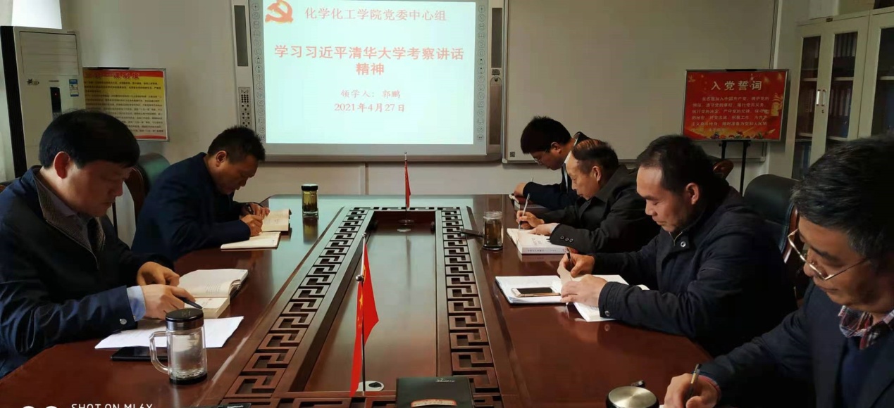 crown皇冠体育平台