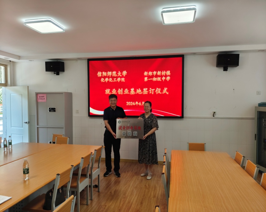 crown皇冠体育平台
