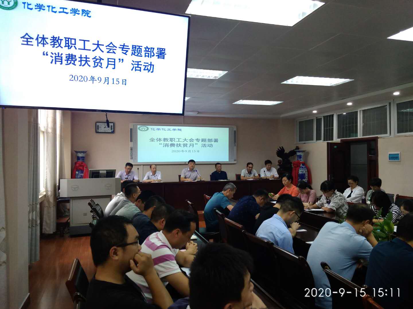 crown皇冠体育平台