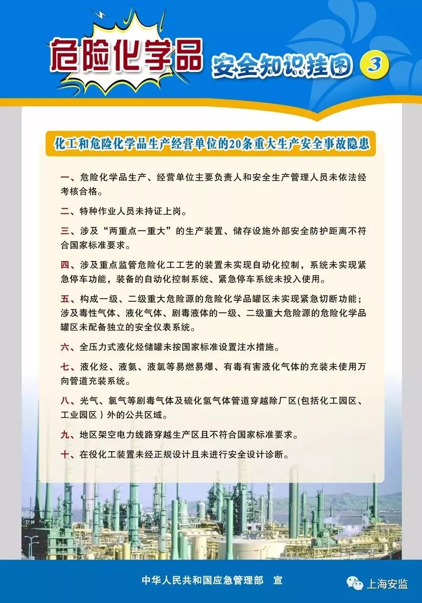 crown皇冠体育平台