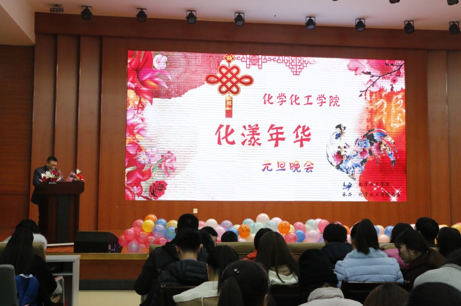 crown皇冠体育平台