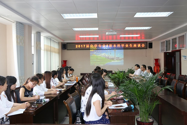 crown皇冠体育平台