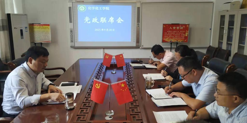 crown皇冠体育平台