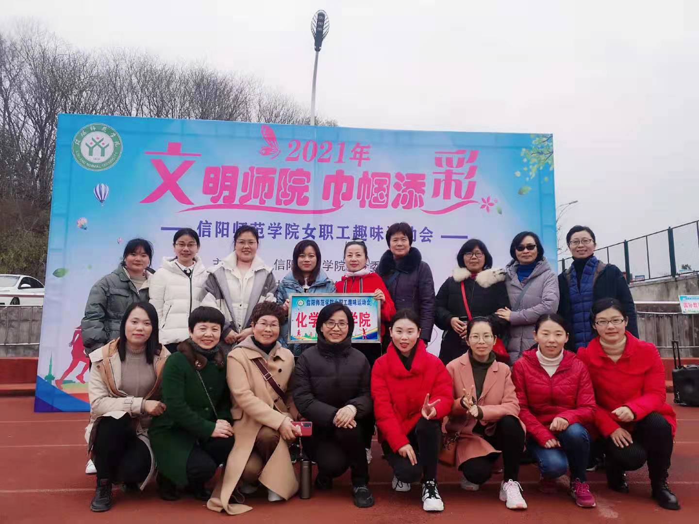 crown皇冠体育平台