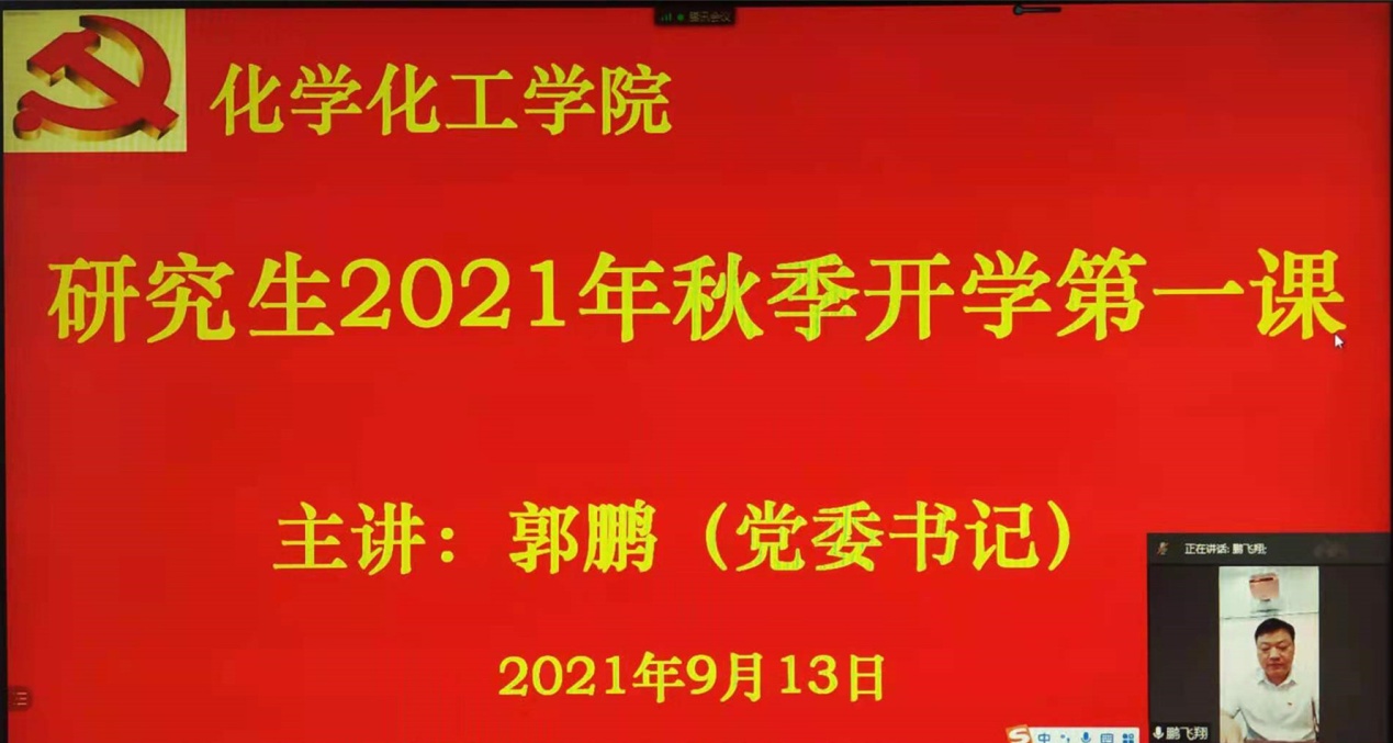crown皇冠体育平台