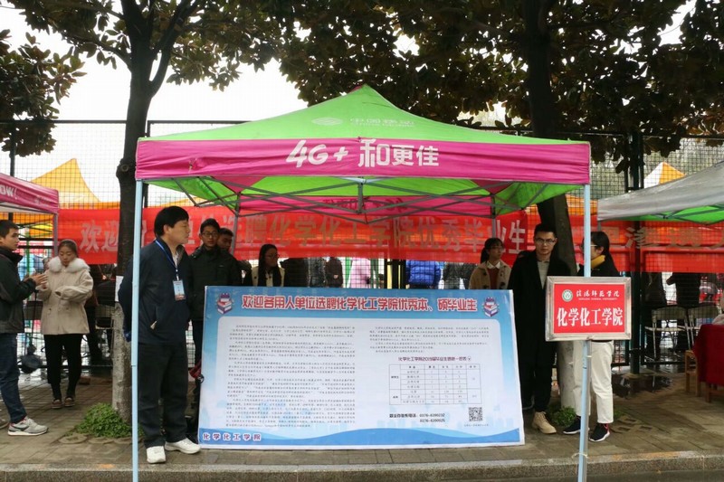 2 (1).jpg crown皇冠体育平台