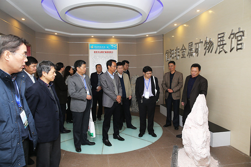 crown皇冠体育平台